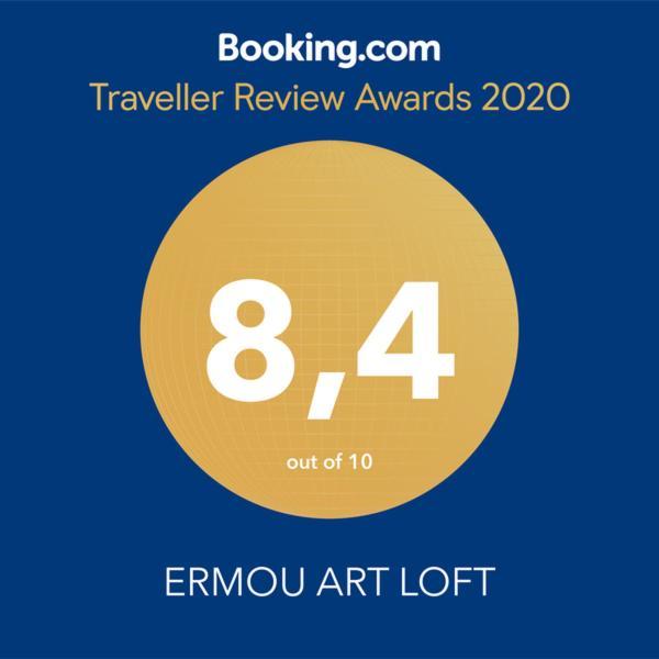 Acropolis Ermou Rooms At Plaka เอเธนส์ ภายนอก รูปภาพ